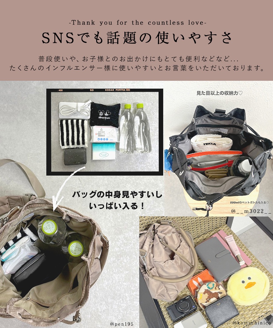 【クーポン利用で45％OFF】【新色グレー追加】★雑誌掲載されました★2way  ドロストバッグ レディース ハンドバッグ リュック ショルダーバッグ 軽量 バッグ 通勤 通学 きれいめ カジュアル おしゃれ ポリエステル 巾着バッグ