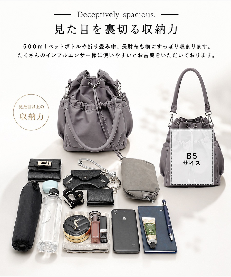 《45％offクーポン対象》★雑誌掲載されました★2way  ドロストバッグ レディース ハンドバッグ リュック ショルダーバッグ 軽量 バッグ 通勤 通学 きれいめ カジュアル おしゃれ ポリエステル 巾着バッグ