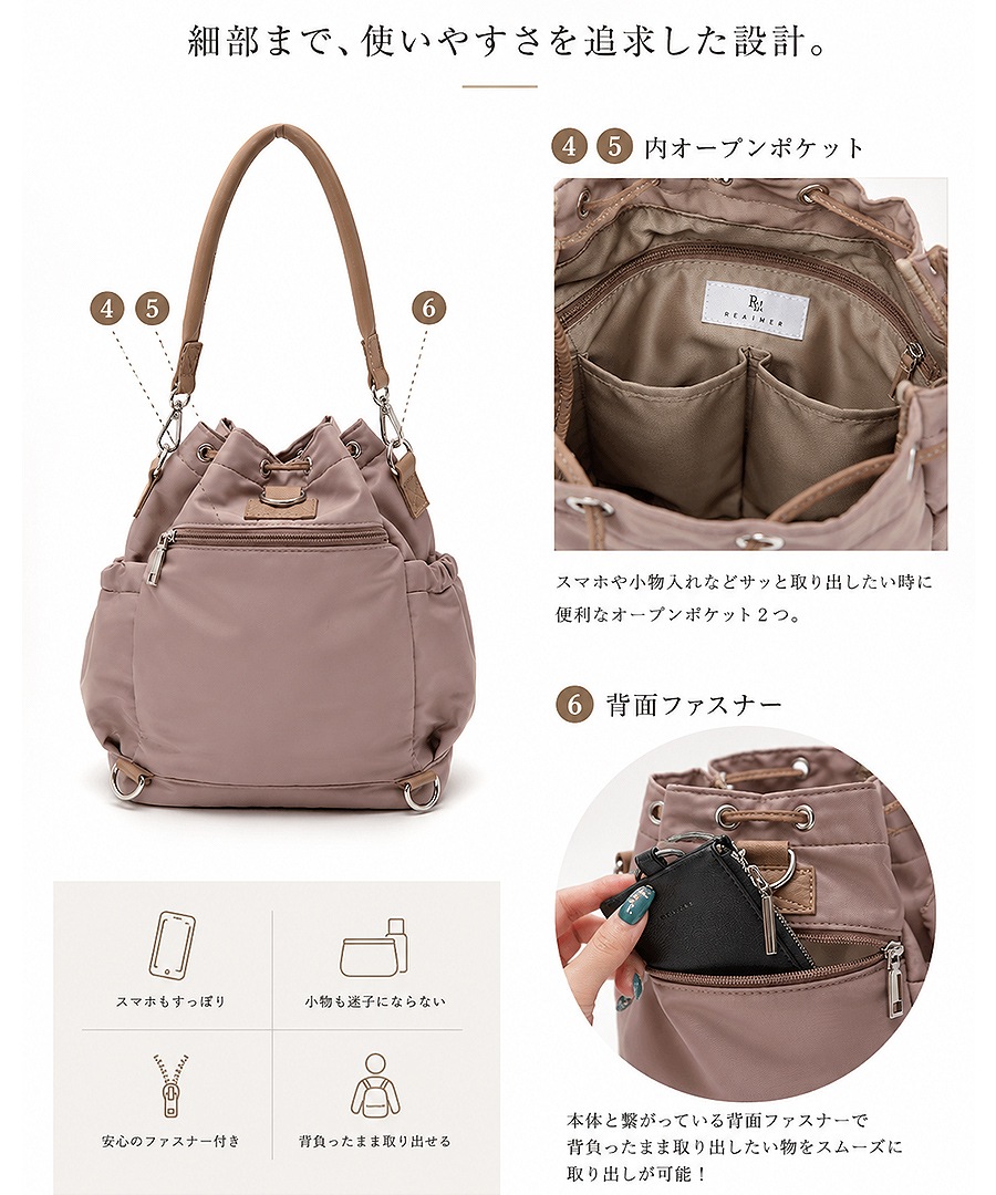 《45％offクーポン対象》★雑誌掲載されました★2way  ドロストバッグ レディース ハンドバッグ リュック ショルダーバッグ 軽量 バッグ 通勤 通学 きれいめ カジュアル おしゃれ ポリエステル 巾着バッグ