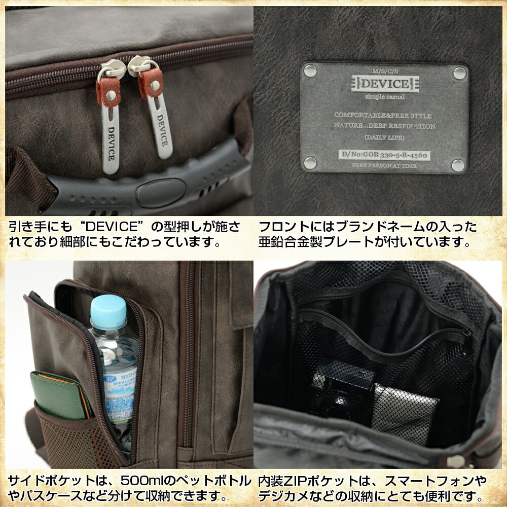 Cross charm official store | リュック メンズ スクエア
