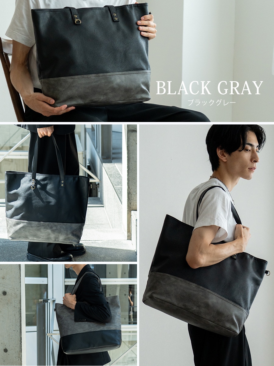 【SALE：20％OFF】トートバッグ メンズ ファスナー付き 大きめ A4 カジュアル ビジネス 通勤 通勤バッグ 通学 大容量 シンプル 無地 トート バッグ 軽量 ブランド 横型 鞄 肩掛け メンズバック 軽い トートバック オシャレ チャック 横 ノートpc 縦長