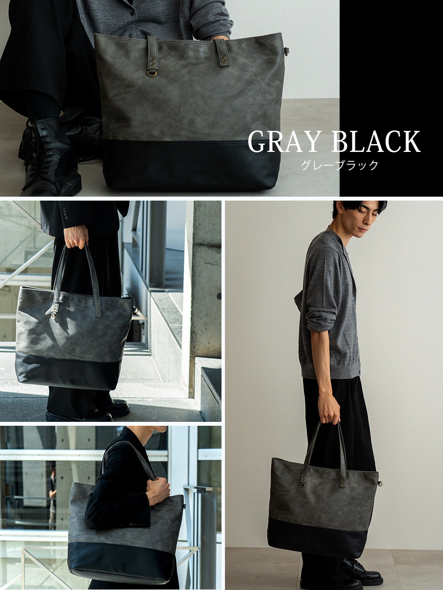 【SALE：20％OFF】トートバッグ メンズ ファスナー付き 大きめ A4 カジュアル ビジネス 通勤 通勤バッグ 通学 大容量 シンプル 無地 トート バッグ 軽量 ブランド 横型 鞄 肩掛け メンズバック 軽い トートバック オシャレ チャック 横 ノートpc 縦長