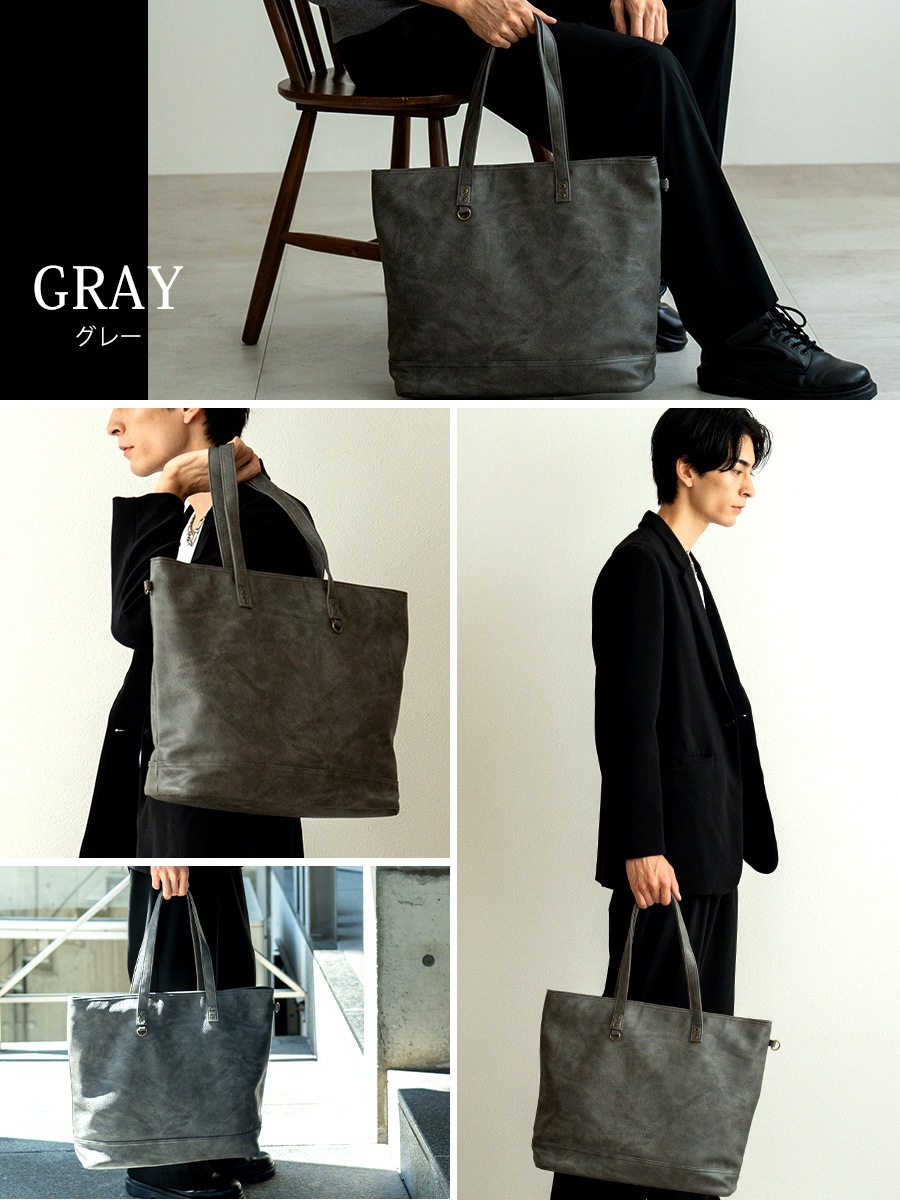 【SALE：20％OFF】トートバッグ メンズ ファスナー付き 大きめ A4 カジュアル ビジネス 通勤 通勤バッグ 通学 大容量 シンプル 無地 トート バッグ 軽量 ブランド 横型 鞄 肩掛け メンズバック 軽い トートバック オシャレ チャック 横 ノートpc 縦長