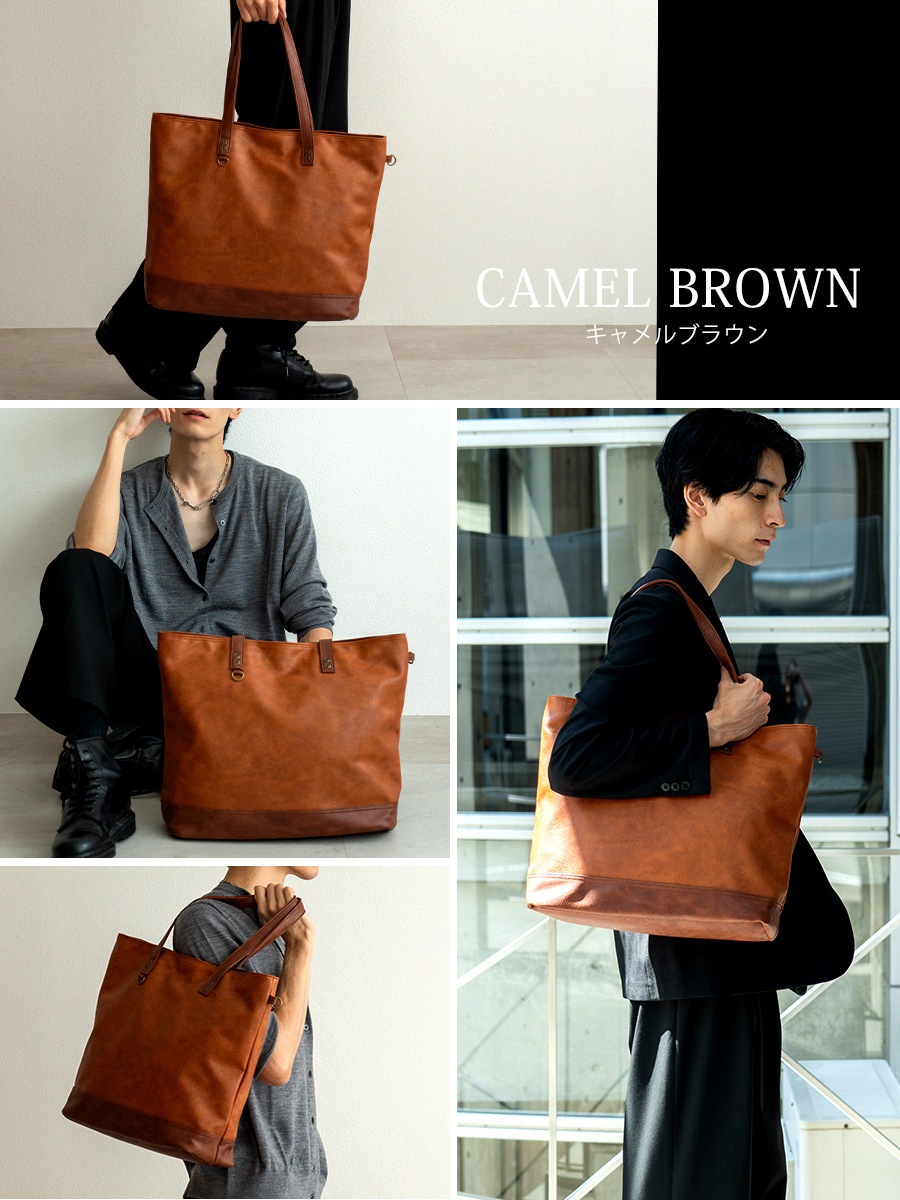 Cross charm official store | トートバッグ メンズ ファスナー付き