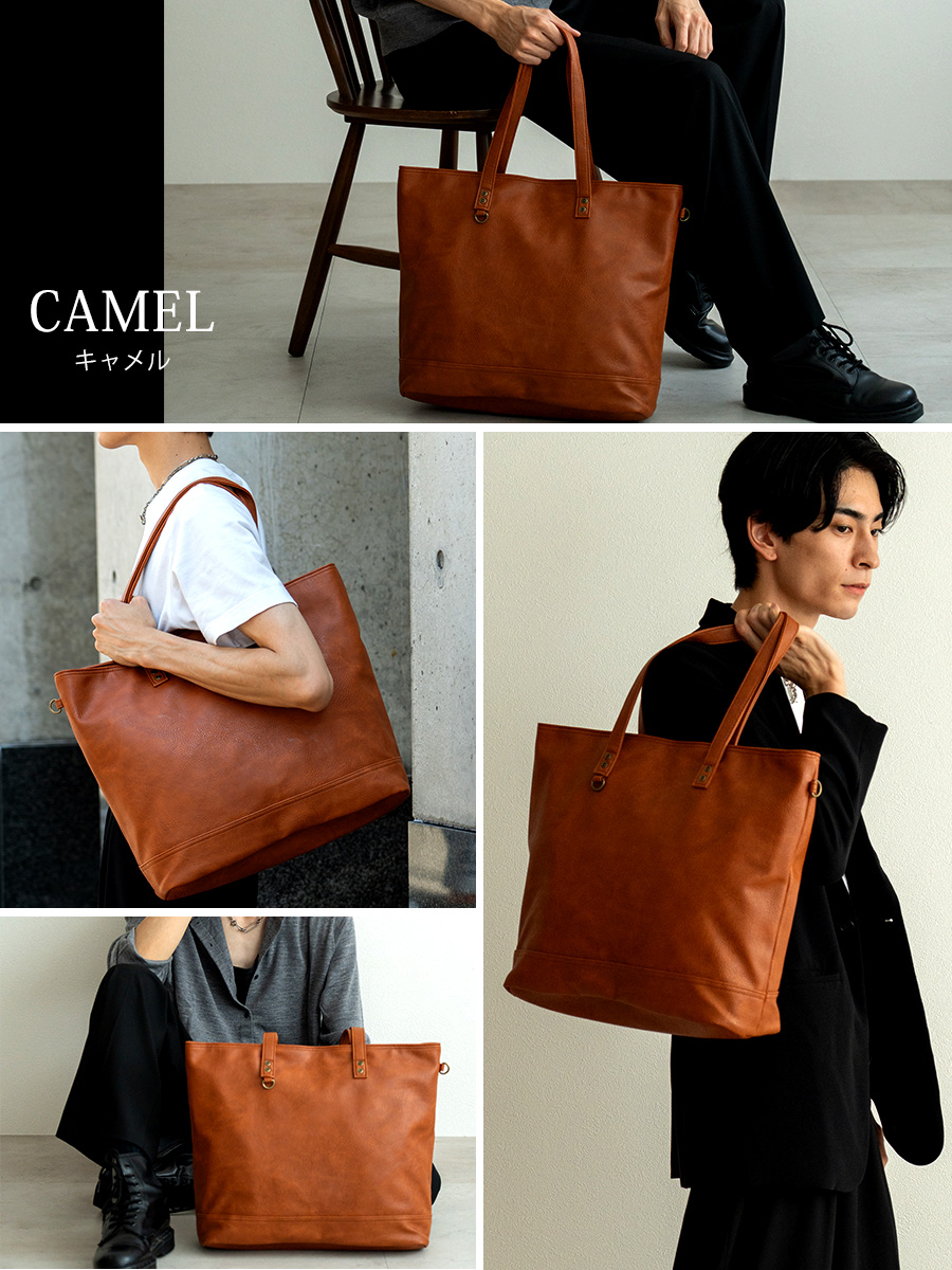 【SALE：20％OFF】トートバッグ メンズ ファスナー付き 大きめ A4 カジュアル ビジネス 通勤 通勤バッグ 通学 大容量 シンプル 無地 トート バッグ 軽量 ブランド 横型 鞄 肩掛け メンズバック 軽い トートバック オシャレ チャック 横 ノートpc 縦長