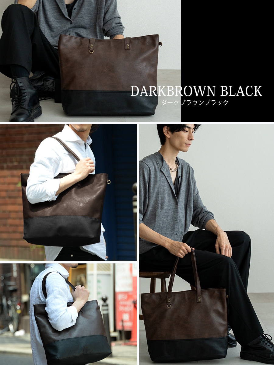 【SALE：20％OFF】トートバッグ メンズ ファスナー付き 大きめ A4 カジュアル ビジネス 通勤 通勤バッグ 通学 大容量 シンプル 無地 トート バッグ 軽量 ブランド 横型 鞄 肩掛け メンズバック 軽い トートバック オシャレ チャック 横 ノートpc 縦長