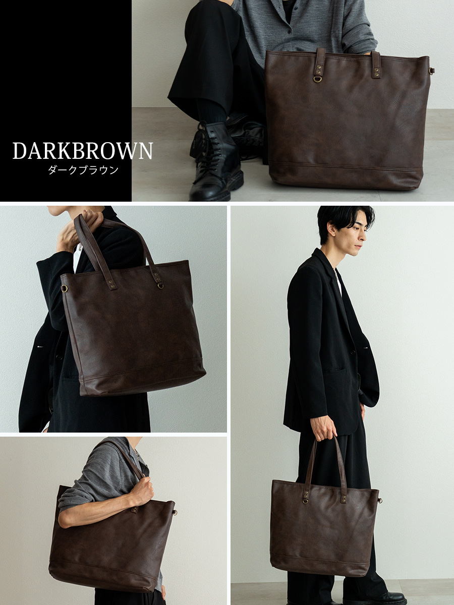 【SALE：20％OFF】トートバッグ メンズ ファスナー付き 大きめ A4 カジュアル ビジネス 通勤 通勤バッグ 通学 大容量 シンプル 無地 トート バッグ 軽量 ブランド 横型 鞄 肩掛け メンズバック 軽い トートバック オシャレ チャック 横 ノートpc 縦長