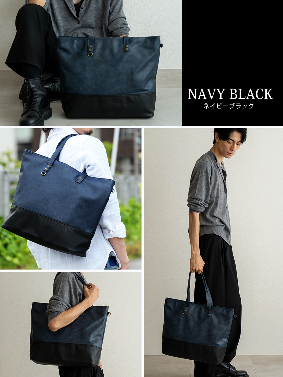 Cross charm official store | 【20％OFFクーポン】トートバッグ