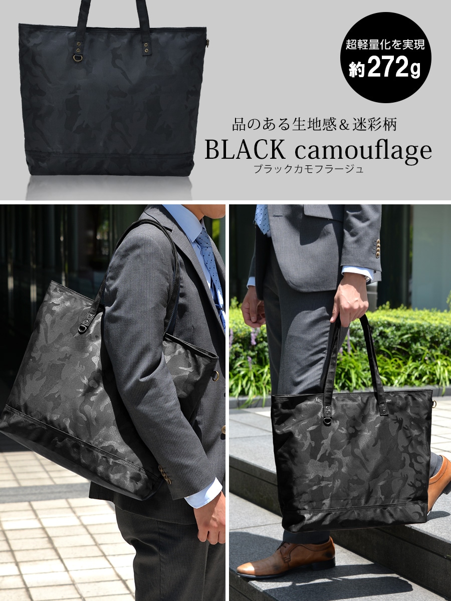 【SALE：20％OFF】トートバッグ メンズ ファスナー付き 大きめ A4 カジュアル ビジネス 通勤 通勤バッグ 通学 大容量 シンプル 無地 トート バッグ 軽量 ブランド 横型 鞄 肩掛け メンズバック 軽い トートバック オシャレ チャック 横 ノートpc 縦長