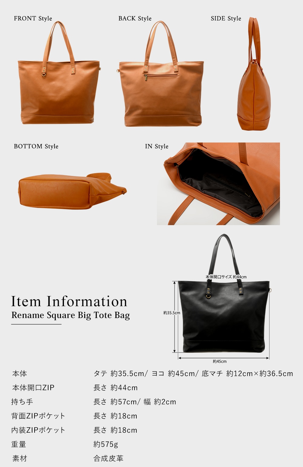 【SALE：20％OFF】トートバッグ メンズ ファスナー付き 大きめ A4 カジュアル ビジネス 通勤 通勤バッグ 通学 大容量 シンプル 無地 トート バッグ 軽量 ブランド 横型 鞄 肩掛け メンズバック 軽い トートバック オシャレ チャック 横 ノートpc 縦長