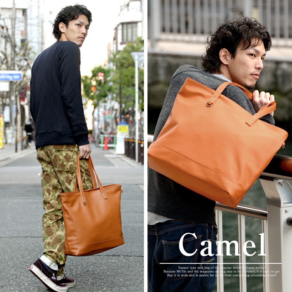 【SALE：20％OFF】トートバッグ メンズ ファスナー付き 大きめ A4 カジュアル ビジネス 通勤 通勤バッグ 通学 大容量 シンプル 無地 トート バッグ 軽量 ブランド 横型 鞄 肩掛け メンズバック 軽い トートバック オシャレ チャック 横 ノートpc 縦長