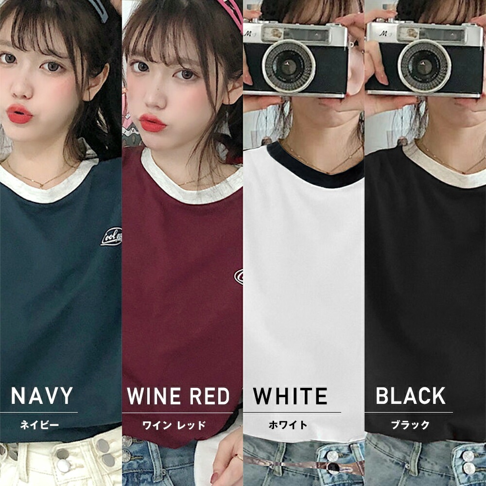 tシャツ 半袖 プリント レディース メンズ おしゃれ おすすめ ロゴ 人気 クルーネック かっこいい ストリート トレンド 半袖 ファッション 楽天 ペアルック 半袖シャツ 半袖tシャツ 韓国 韓国ファッション トップス