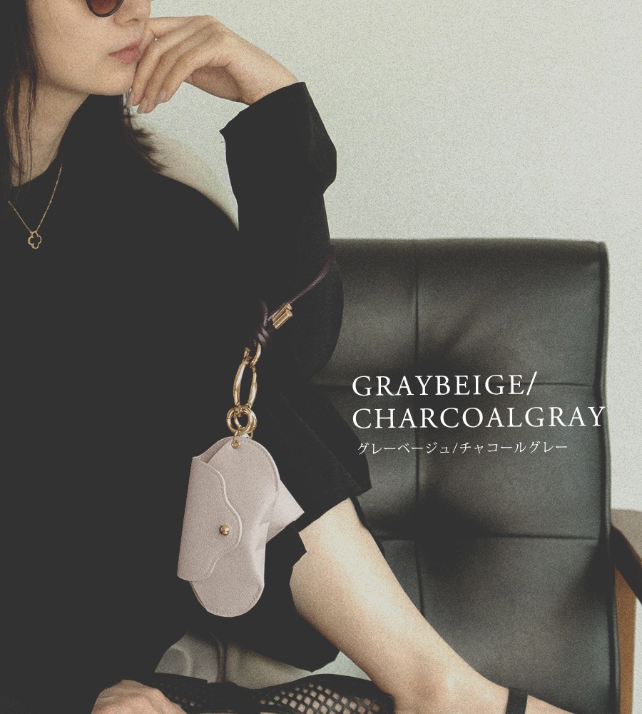 【クーポンで45％OFF】【新色グレー追加】REAIMER ティッシュケース＆眼鏡ケース ストラップ 3点セット スマホストラップ ポケットティッシュケース メガネケース ポケットティッシュカバー おしゃれ フォーマル セレモニー きれいめ オケージョン 女子会 通勤 ブランド【REAIMER/リエメ】