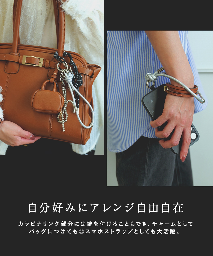 【クーポンで45％OFF】【新色グレー追加】REAIMER ティッシュケース＆眼鏡ケース ストラップ 3点セット スマホストラップ ポケットティッシュケース メガネケース ポケットティッシュカバー おしゃれ フォーマル セレモニー きれいめ オケージョン 女子会 通勤 ブランド【REAIMER/リエメ】