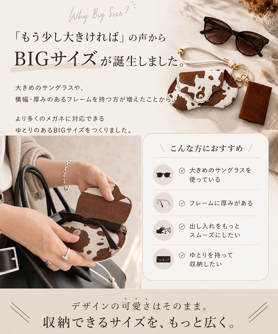 Cross charm official store | 《SummerSale 50％OFF まとめ買いで最大