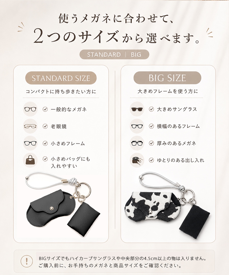 Cross charm official store | 《SummerSale 50％OFF まとめ買いで最大