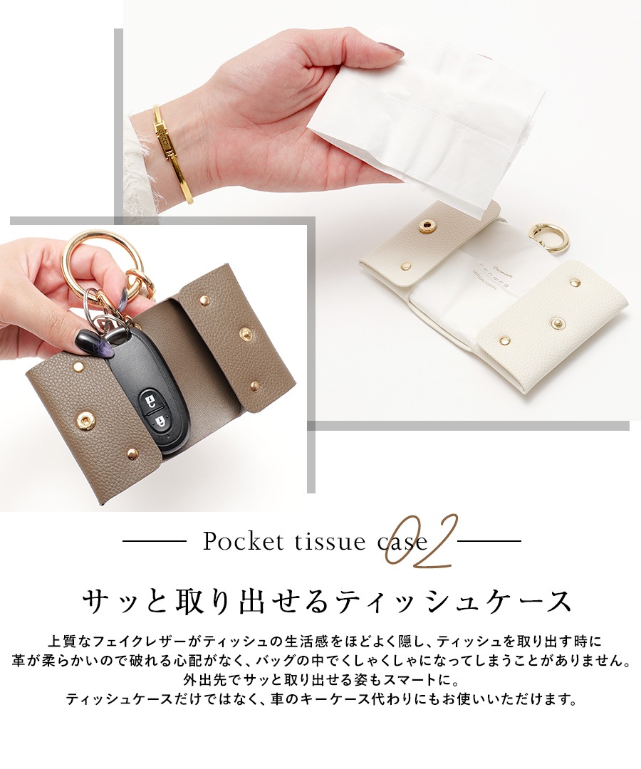 Cross charm official store | 《SummerSale 50％OFF まとめ買いで最大