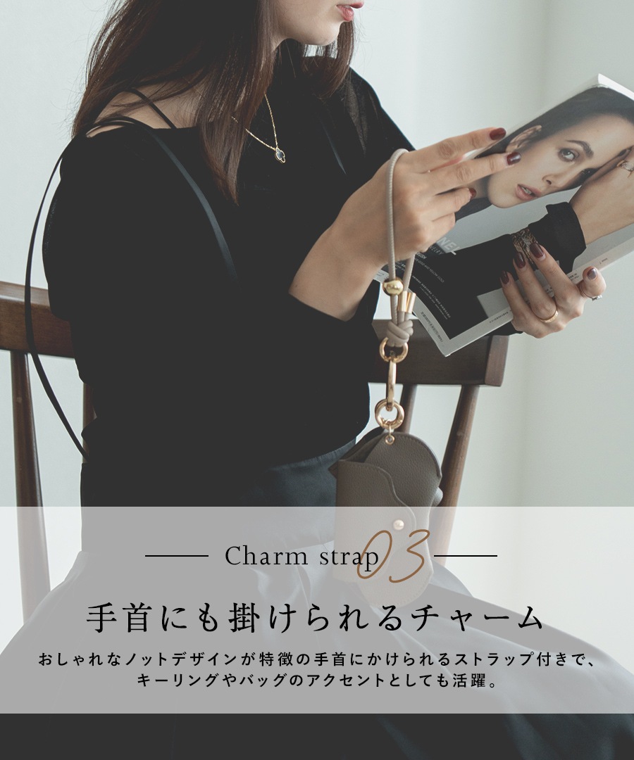 【クーポンで45％OFF】【新色グレー追加】REAIMER ティッシュケース＆眼鏡ケース ストラップ 3点セット スマホストラップ ポケットティッシュケース メガネケース ポケットティッシュカバー おしゃれ フォーマル セレモニー きれいめ オケージョン 女子会 通勤 ブランド【REAIMER/リエメ】