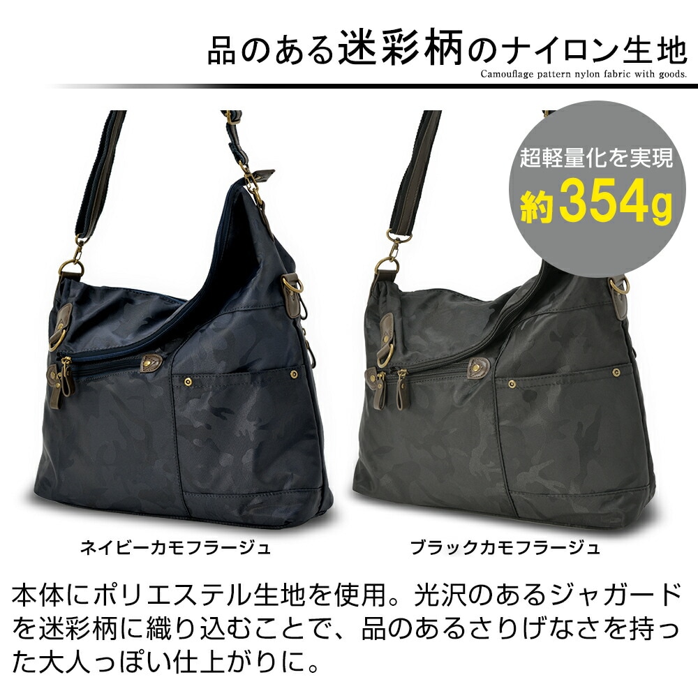 《期間限定25％off セール》ショルダーバッグ ショルダー メンズ 斜めがけバッグ A4 軽い レディース 斜めがけ バッグ キャンバス カジュアル シンプル 通勤 通学 帆布 軽量 おしゃれ 肩掛け 男女兼用 ワンショルダー ショルダーバック 斜め掛け