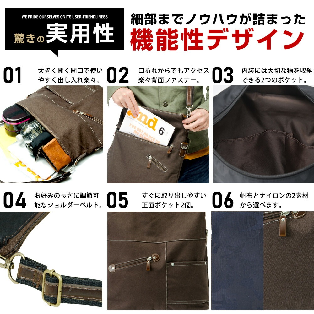 《期間限定25％off セール》ショルダーバッグ ショルダー メンズ 斜めがけバッグ A4 軽い レディース 斜めがけ バッグ キャンバス カジュアル シンプル 通勤 通学 帆布 軽量 おしゃれ 肩掛け 男女兼用 ワンショルダー ショルダーバック 斜め掛け
