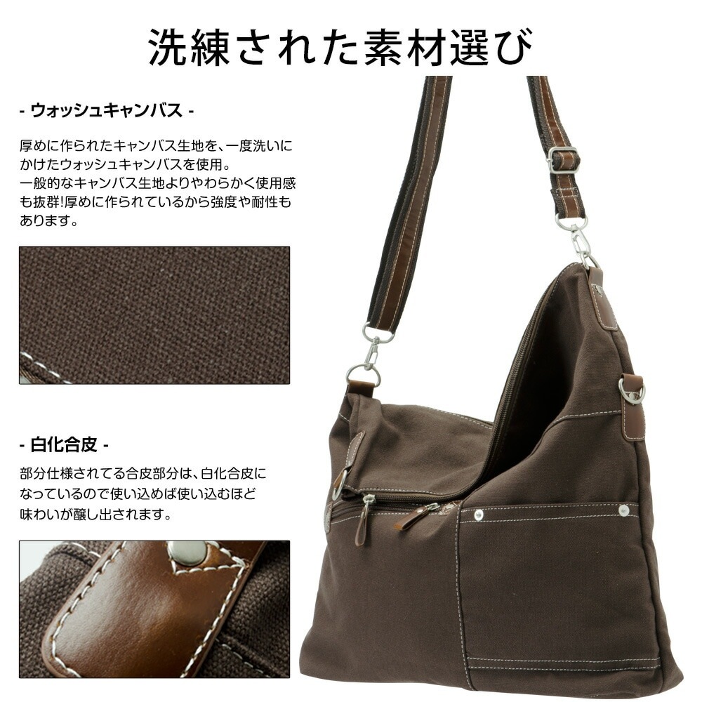 《期間限定25％off セール》ショルダーバッグ ショルダー メンズ 斜めがけバッグ A4 軽い レディース 斜めがけ バッグ キャンバス カジュアル シンプル 通勤 通学 帆布 軽量 おしゃれ 肩掛け 男女兼用 ワンショルダー ショルダーバック 斜め掛け