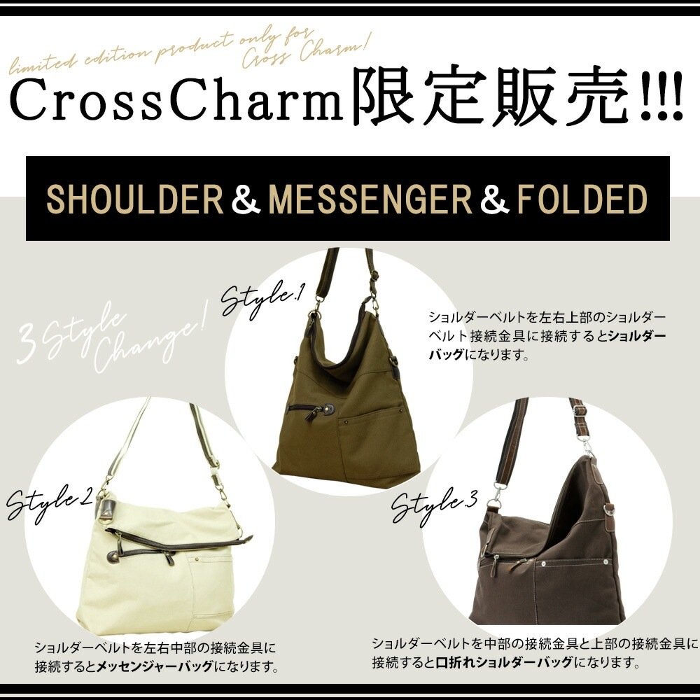 《期間限定25％off セール》ショルダーバッグ ショルダー メンズ 斜めがけバッグ A4 軽い レディース 斜めがけ バッグ キャンバス カジュアル シンプル 通勤 通学 帆布 軽量 おしゃれ 肩掛け 男女兼用 ワンショルダー ショルダーバック 斜め掛け