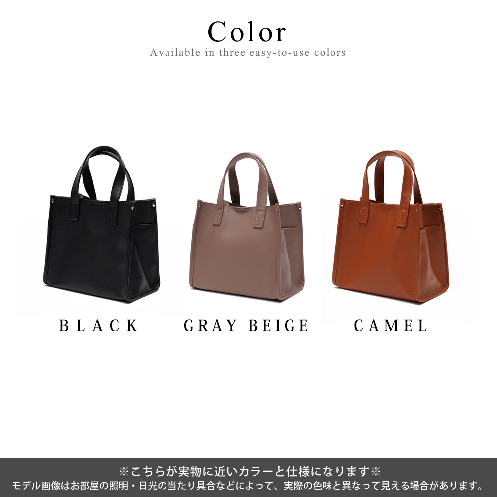 【クーポンで45％OFF】トートバッグ ショルダーバッグ 2way レディース 本革 レザー 小さめ ミニトート かわいい おしゃれ スクエア シンプル 軽量 大容量 無地 仕事鞄 通勤 通学 旅行 カバン 鞄 黒 ミニ 軽い 軽量 セレモニーバッグ フォーマル ギフト ブランド バッグ かばん