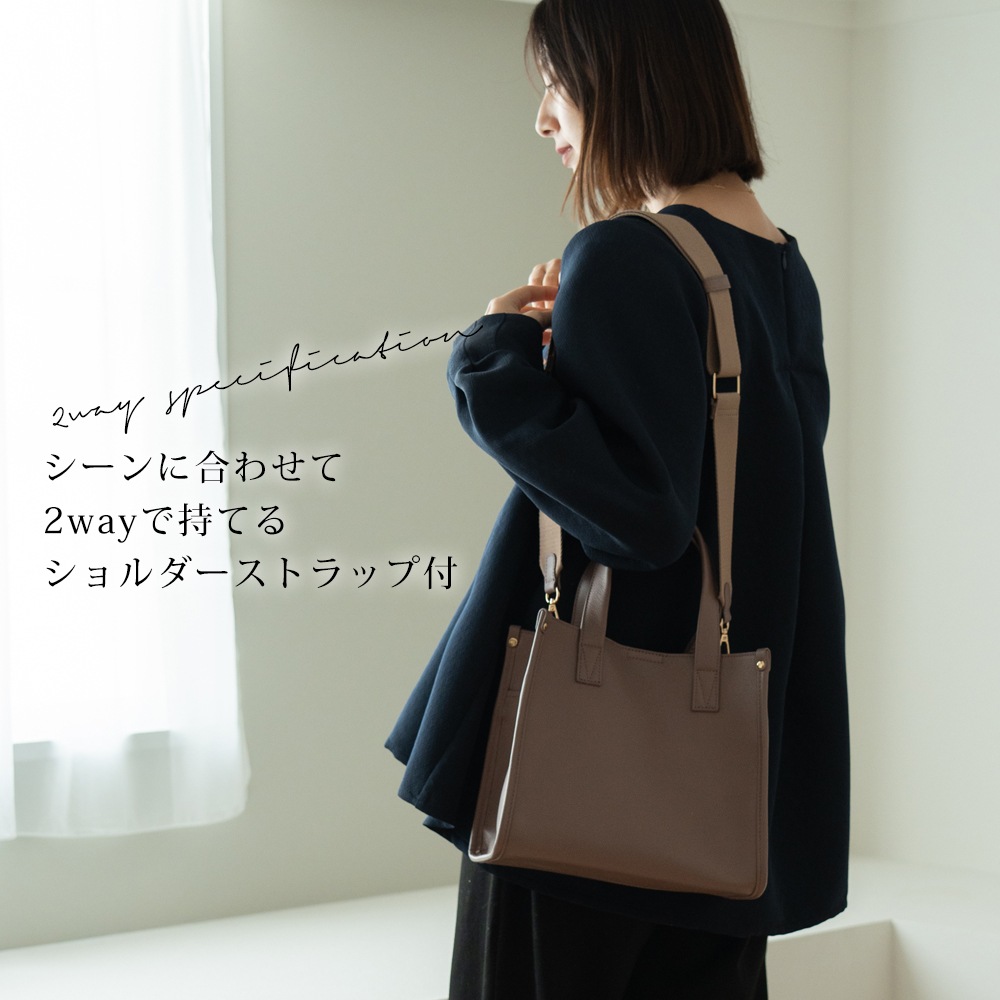 【クーポンで45％OFF】トートバッグ ショルダーバッグ 2way レディース 本革 レザー 小さめ ミニトート かわいい おしゃれ スクエア シンプル 軽量 大容量 無地 仕事鞄 通勤 通学 旅行 カバン 鞄 黒 ミニ 軽い 軽量 セレモニーバッグ フォーマル ギフト ブランド バッグ かばん