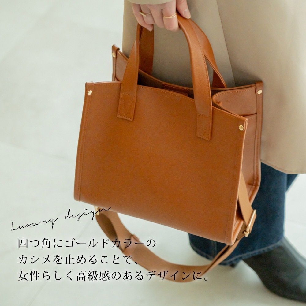 【クーポンで45％OFF】トートバッグ ショルダーバッグ 2way レディース 本革 レザー 小さめ ミニトート かわいい おしゃれ スクエア シンプル 軽量 大容量 無地 仕事鞄 通勤 通学 旅行 カバン 鞄 黒 ミニ 軽い 軽量 セレモニーバッグ フォーマル ギフト ブランド バッグ かばん