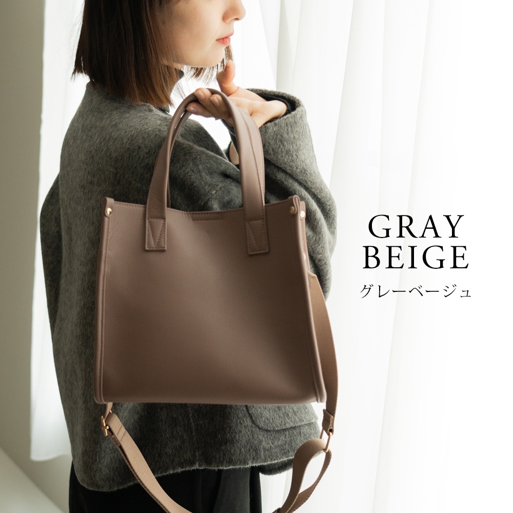 【クーポンで45％OFF】トートバッグ ショルダーバッグ 2way レディース 本革 レザー 小さめ ミニトート かわいい おしゃれ スクエア シンプル 軽量 大容量 無地 仕事鞄 通勤 通学 旅行 カバン 鞄 黒 ミニ 軽い 軽量 セレモニーバッグ フォーマル ギフト ブランド バッグ かばん