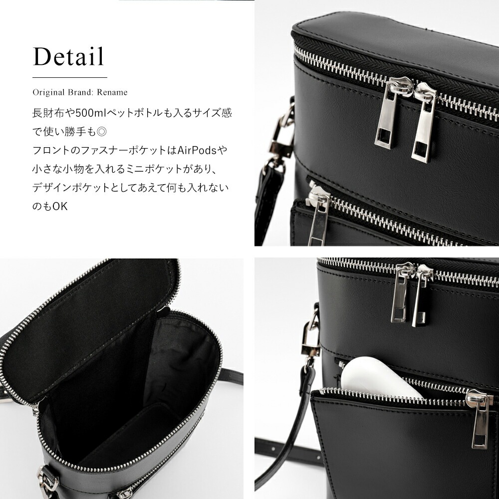 ショルダーバッグ 肩掛け メンズ レディース ショルダー ブランド 小さめ カバン おしゃれ シンプル カジュアル ミニ バッグ 斜め掛け サコッシュ ミニショルダー スマホ ショルダー 軽い スマホ ブラック 黒 コンパクト ショルダーバック