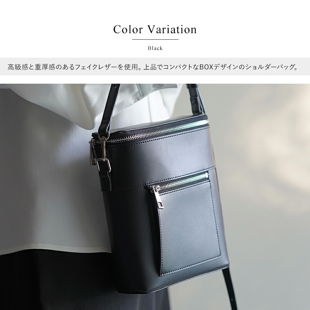 ショルダーバッグ 肩掛け メンズ レディース ショルダー ブランド 小さめ カバン おしゃれ シンプル カジュアル ミニ バッグ 斜め掛け サコッシュ ミニショルダー スマホ ショルダー 軽い スマホ ブラック 黒 コンパクト ショルダーバック