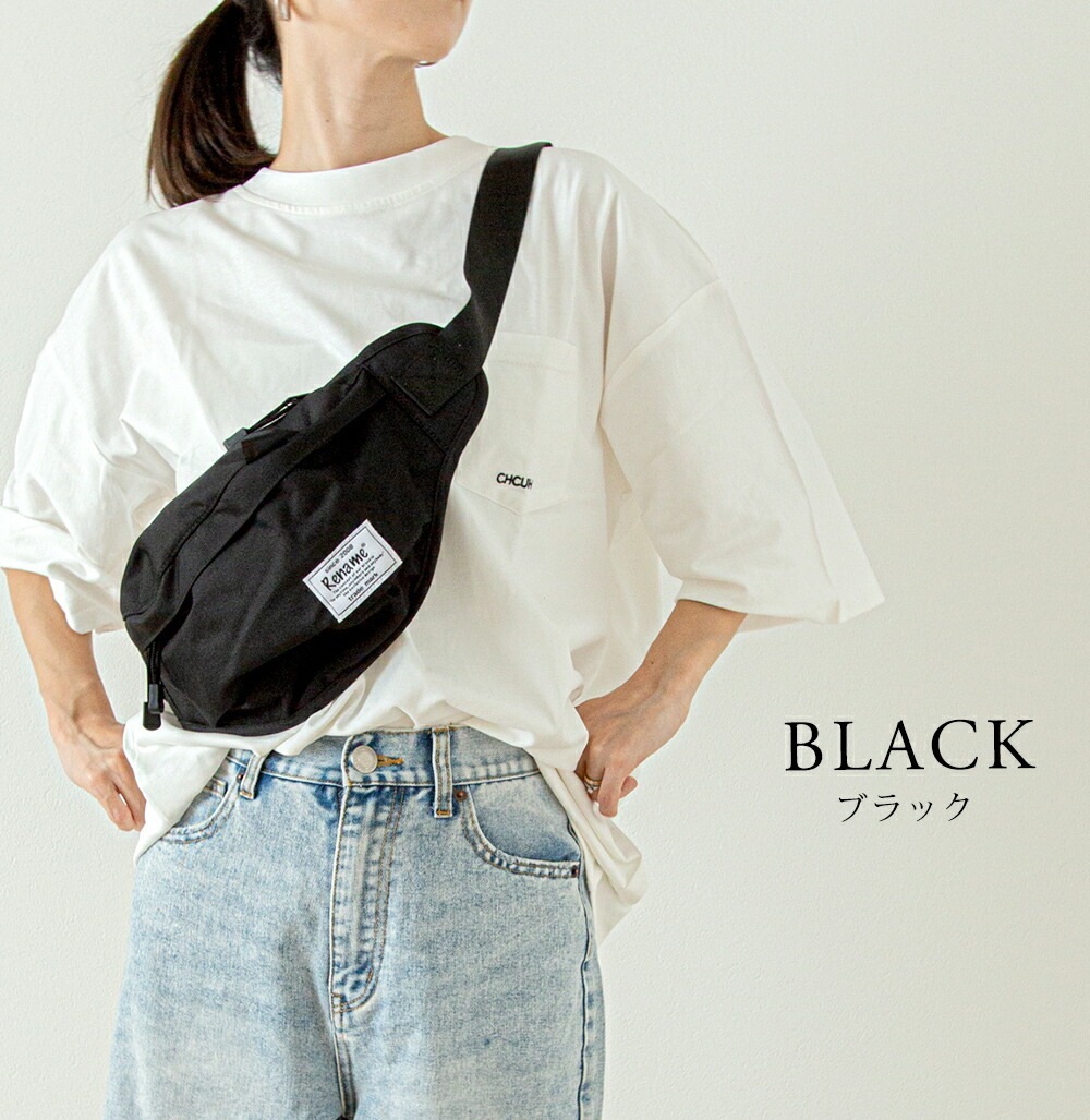 Cross charm official store | ボディバッグ レディース