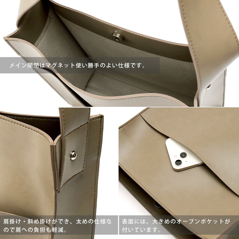 【SALE】ショルダーバッグ  肩掛けバッグ レディース ショルダー ブランド 大きい 大きめ 通勤バッグ カバン おしゃれ 高見え シンプル バイカラー カジュアル ワンハンドル トートバック 大人女子 黒 サブバッグ 軽量 通勤 通学 バッグ