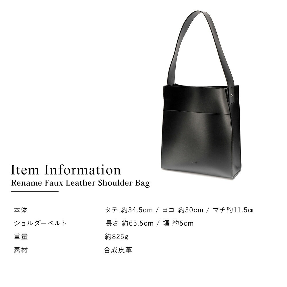 【SALE】ショルダーバッグ  肩掛けバッグ レディース ショルダー ブランド 大きい 大きめ 通勤バッグ カバン おしゃれ 高見え シンプル バイカラー カジュアル ワンハンドル トートバック 大人女子 黒 サブバッグ 軽量 通勤 通学 バッグ