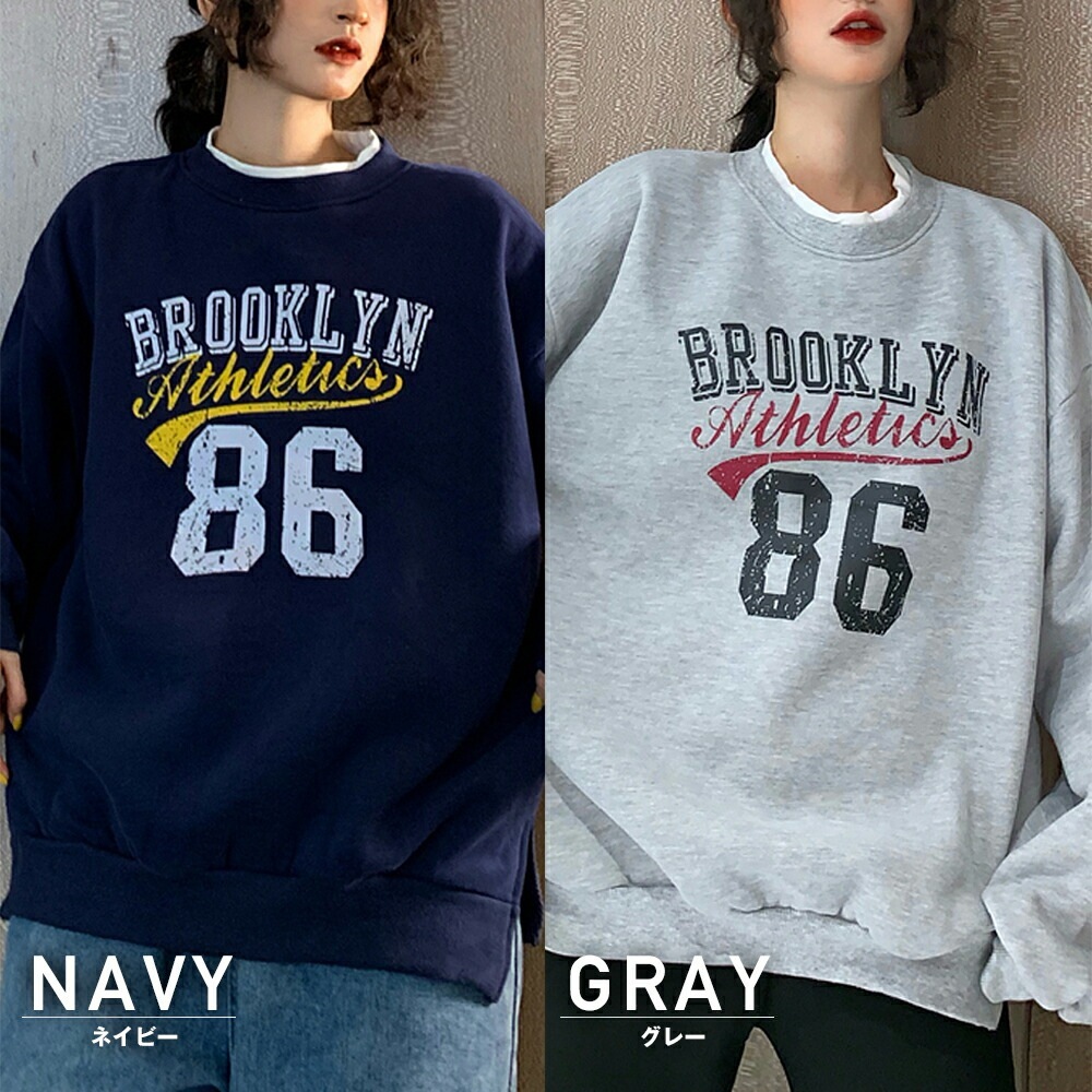 韓国 スウェット トレーナー トップス 長袖 ルーズボーター柄 Cross charm official store | ルーズスウェット トレーナー