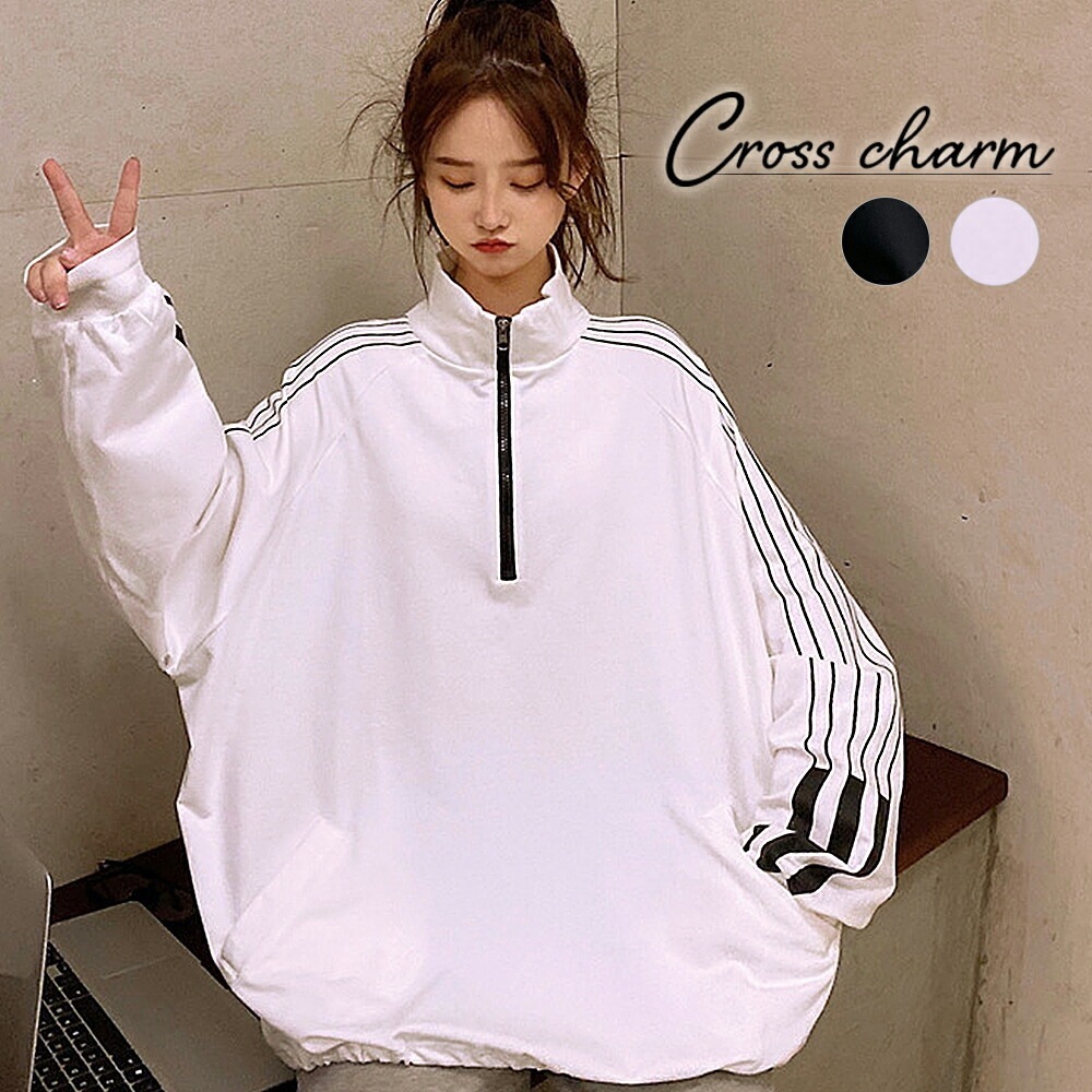 ジャージ レディース メンズ 大きいサイズ スポーツウェア 部屋着 ランニングウェア 青 黒 韓国 カジュアル ルームウェア 韓国 ファッション トップス ライトアウター オシャレ ダンス