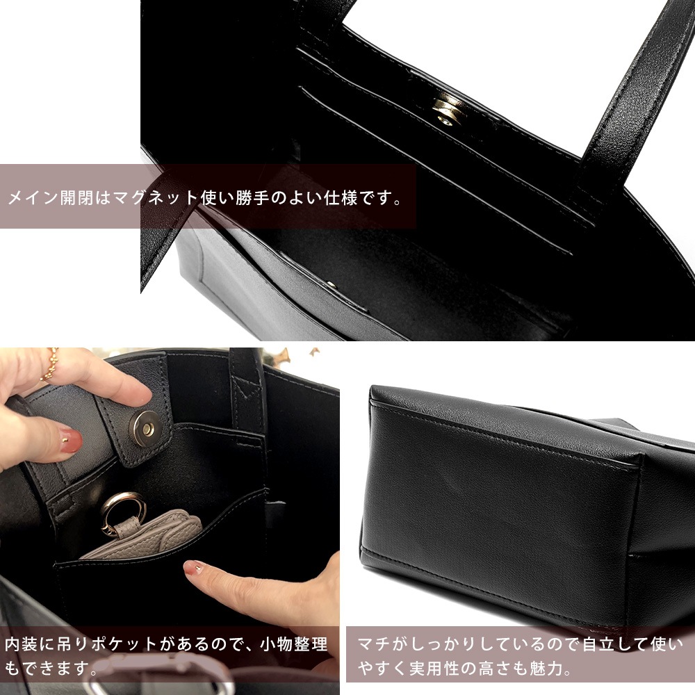 【SALE：50％OFF】ショルダーバッグ トートバッグ レディース バッグ 2wayバッグ ハンドバッグ フェイクレザー 小さめ カジュアル シンプル 通勤  軽量 旅行 ミニ バック かわいい おしゃれ 可愛い セレモニー 高見え 斜めがけバッグ ブランド