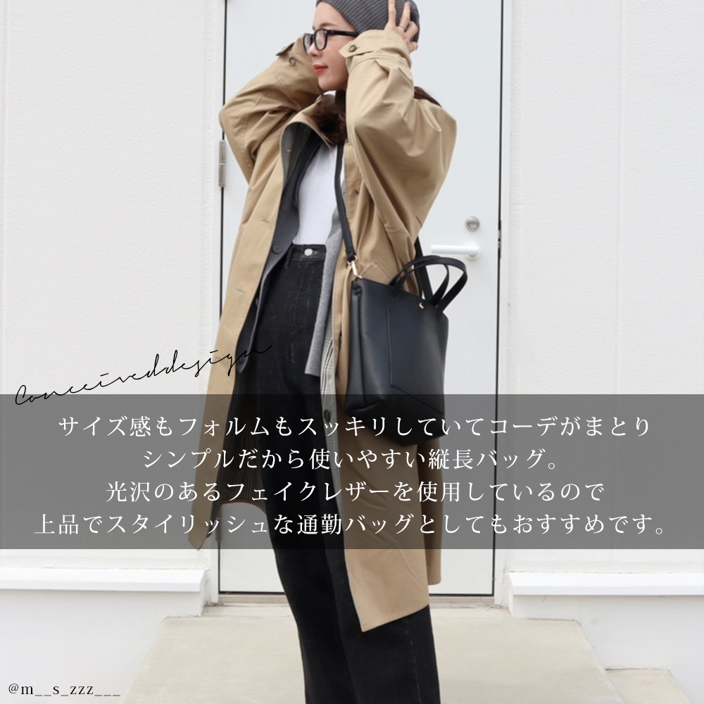 【SALE：50％OFF】ショルダーバッグ トートバッグ レディース バッグ 2wayバッグ ハンドバッグ フェイクレザー 小さめ カジュアル シンプル 通勤  軽量 旅行 ミニ バック かわいい おしゃれ 可愛い セレモニー 高見え 斜めがけバッグ ブランド