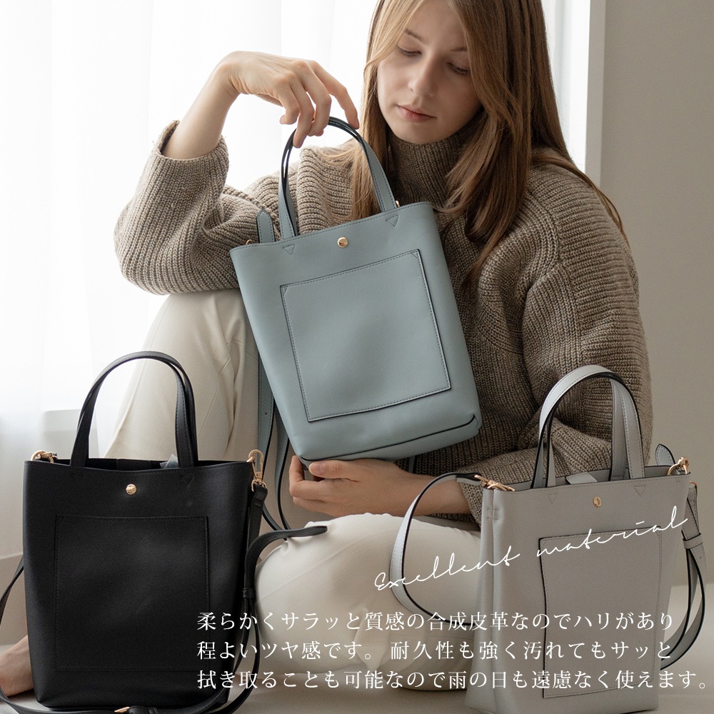 【SALE：50％OFF】ショルダーバッグ トートバッグ レディース バッグ 2wayバッグ ハンドバッグ フェイクレザー 小さめ カジュアル シンプル 通勤  軽量 旅行 ミニ バック かわいい おしゃれ 可愛い セレモニー 高見え 斜めがけバッグ ブランド