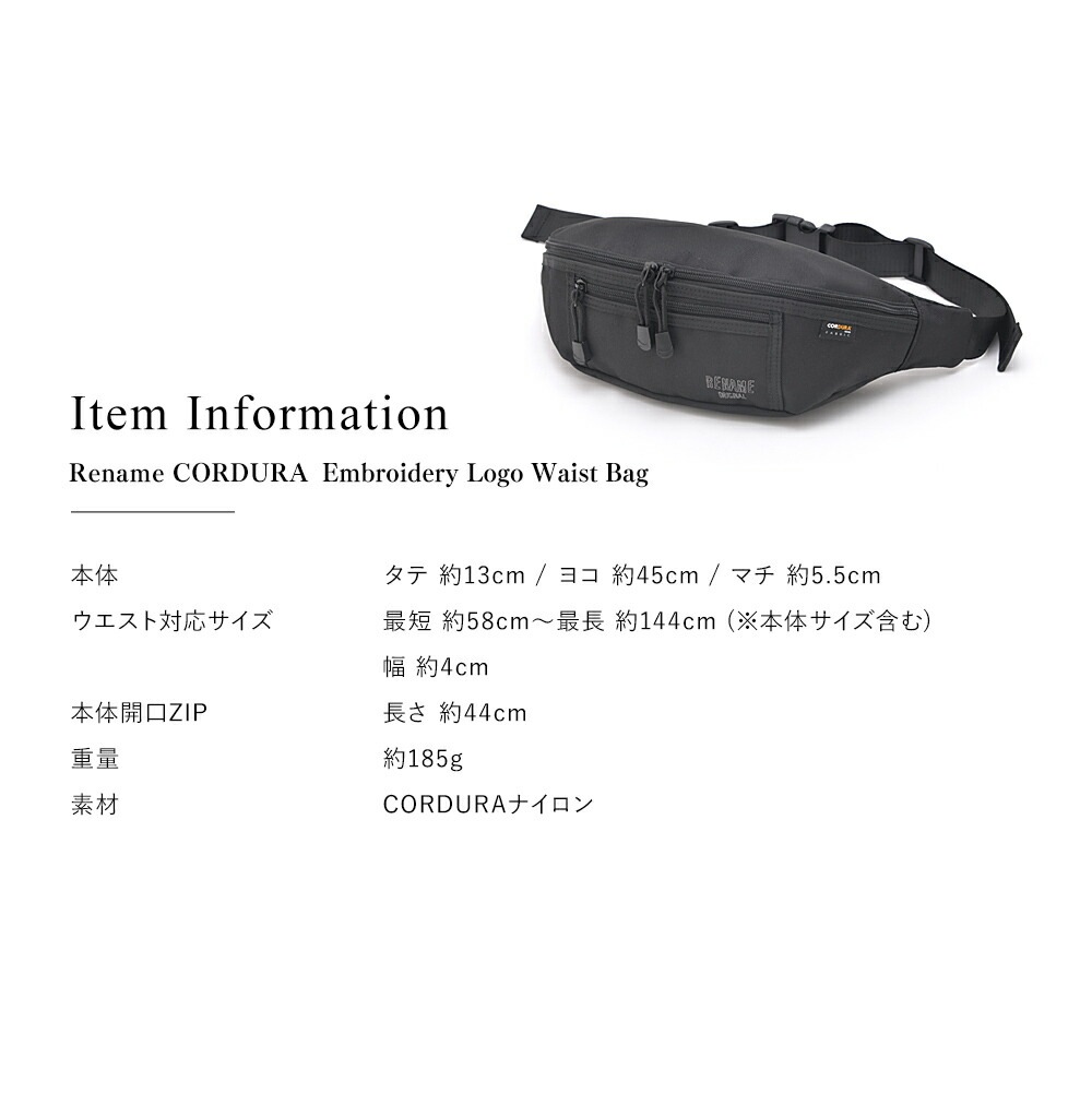 Cross charm official store | 【SALE】ボディバッグ ウエストバッグ