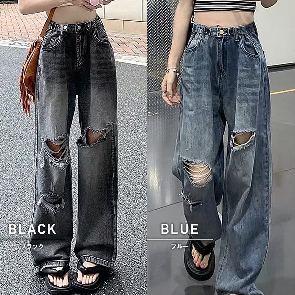 デニム デニムパンツ パンツ レディース ワイドパンツ ワイド 大きいサイズ ジーンズ ジーパン ボトム 体型カバー ボトムス ストレート ズボン ゆったり ハイウエスト ゴム 秋 冬 ボトムス ズボン 長ズボン ロングパンツ ジーパン