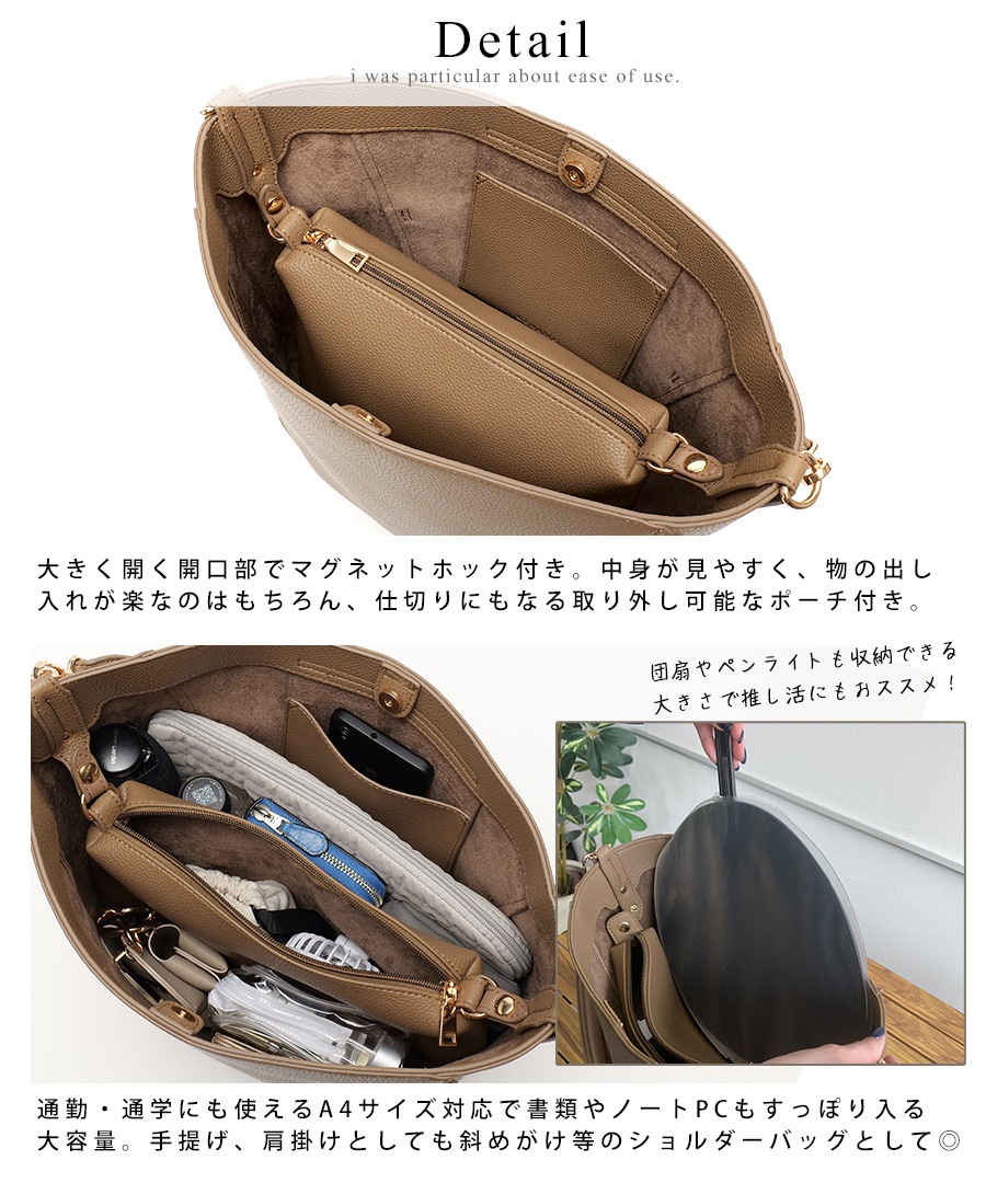 2025-2026AW新作【クーポンで50％OFF】Rename ワンハンドル ショルダーバッグ (インナーバッグ付き)トートバッグ ショルダーバッグ 通勤バッグ ワンショルダー レディース a4 2way 通勤 大きめ お仕事バッグ 肩掛け 斜めがけバッグ 大人 通学 大容量 3way インナーバッグ 大きい 女性 通勤トート ビジネスバッグ バッグ 鞄 カバン ブランド