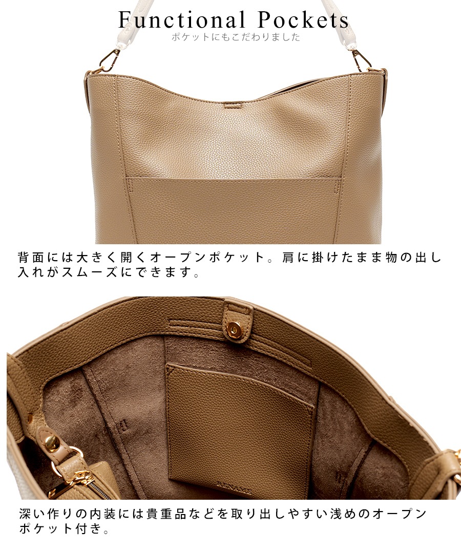 2025-2026AW新作【クーポンで50％OFF】Rename ワンハンドル ショルダーバッグ (インナーバッグ付き)トートバッグ ショルダーバッグ 通勤バッグ ワンショルダー レディース a4 2way 通勤 大きめ お仕事バッグ 肩掛け 斜めがけバッグ 大人 通学 大容量 3way インナーバッグ 大きい 女性 通勤トート ビジネスバッグ バッグ 鞄 カバン ブランド