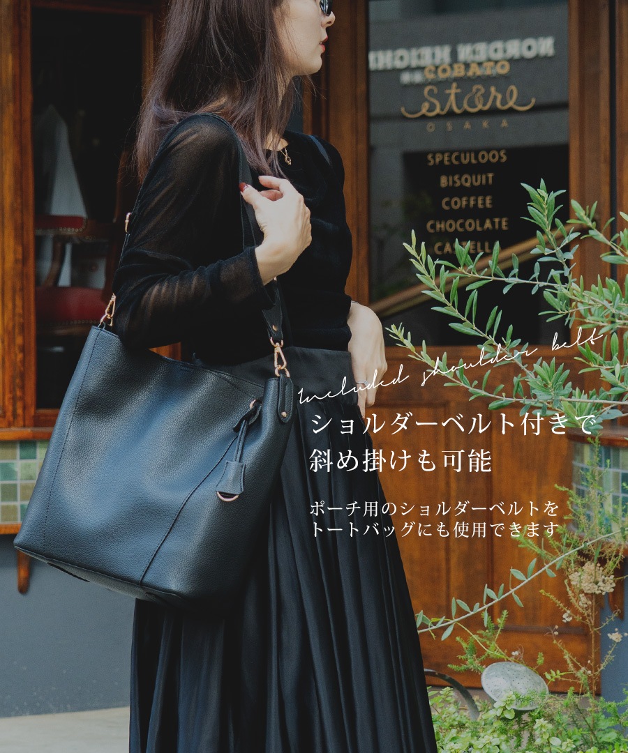 2025-2026AW新作【クーポンで50％OFF】Rename ワンハンドル ショルダーバッグ (インナーバッグ付き)トートバッグ ショルダーバッグ 通勤バッグ ワンショルダー レディース a4 2way 通勤 大きめ お仕事バッグ 肩掛け 斜めがけバッグ 大人 通学 大容量 3way インナーバッグ 大きい 女性 通勤トート ビジネスバッグ バッグ 鞄 カバン ブランド