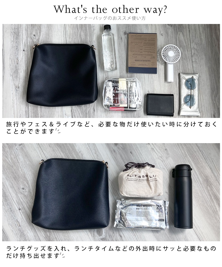 2025-2026AW新作【クーポンで50％OFF】Rename ワンハンドル ショルダーバッグ (インナーバッグ付き)トートバッグ ショルダーバッグ 通勤バッグ ワンショルダー レディース a4 2way 通勤 大きめ お仕事バッグ 肩掛け 斜めがけバッグ 大人 通学 大容量 3way インナーバッグ 大きい 女性 通勤トート ビジネスバッグ バッグ 鞄 カバン ブランド