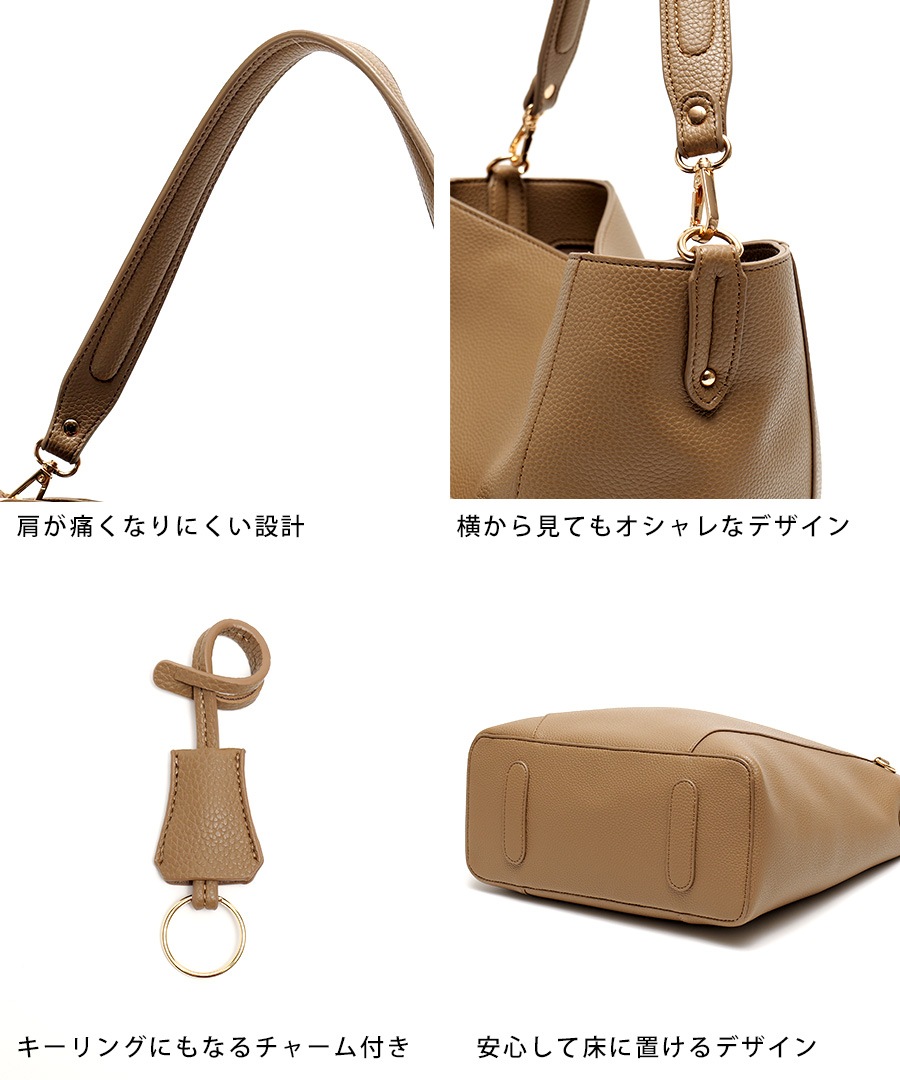 2025-2026AW新作【クーポンで50％OFF】Rename ワンハンドル ショルダーバッグ (インナーバッグ付き)トートバッグ ショルダーバッグ 通勤バッグ ワンショルダー レディース a4 2way 通勤 大きめ お仕事バッグ 肩掛け 斜めがけバッグ 大人 通学 大容量 3way インナーバッグ 大きい 女性 通勤トート ビジネスバッグ バッグ 鞄 カバン ブランド