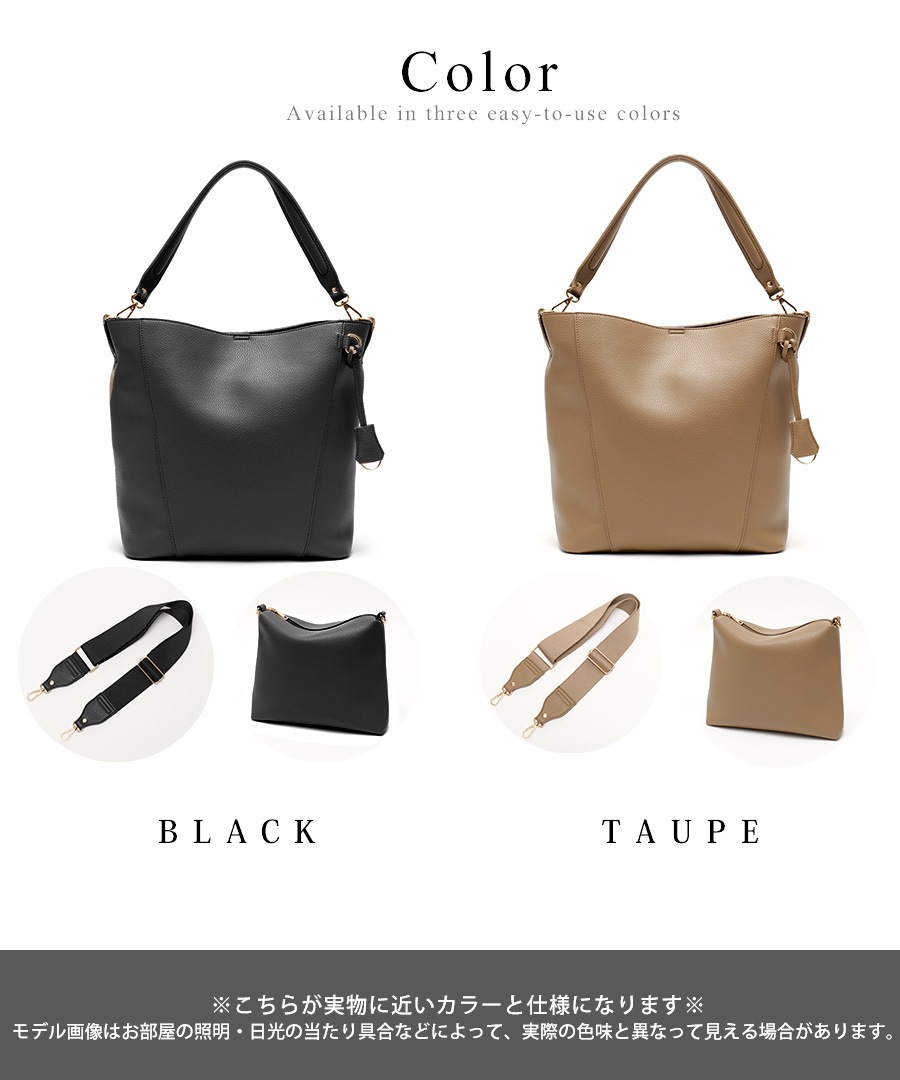 2025-2026AW新作【クーポンで50％OFF】Rename ワンハンドル ショルダーバッグ (インナーバッグ付き)トートバッグ ショルダーバッグ 通勤バッグ ワンショルダー レディース a4 2way 通勤 大きめ お仕事バッグ 肩掛け 斜めがけバッグ 大人 通学 大容量 3way インナーバッグ 大きい 女性 通勤トート ビジネスバッグ バッグ 鞄 カバン ブランド