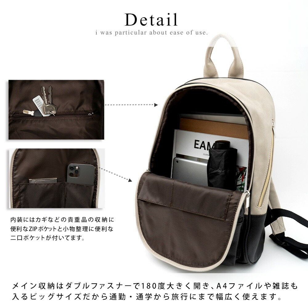 Cross charm official store | リュック レディース リュック