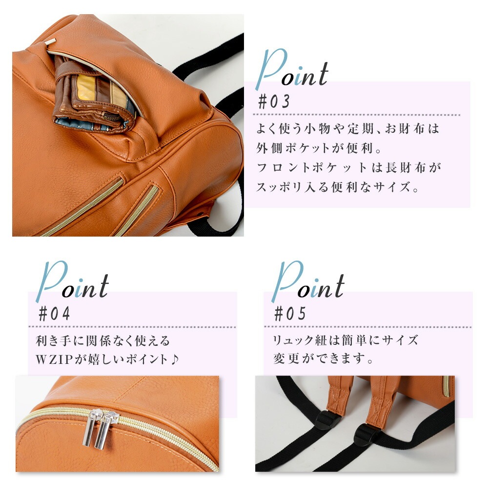 【SALE：20％off 2/13(金)9:59まで】 リュック レディース リュックサック レディースリュック ママリュック おしゃれ きれいめ 軽い 大容量 マザーズリュック 可愛い 通勤 軽量 旅行 高校生 大人 通学 a4 レディース バッグ 通学リュック 女子 10代 20代 30代 40代 